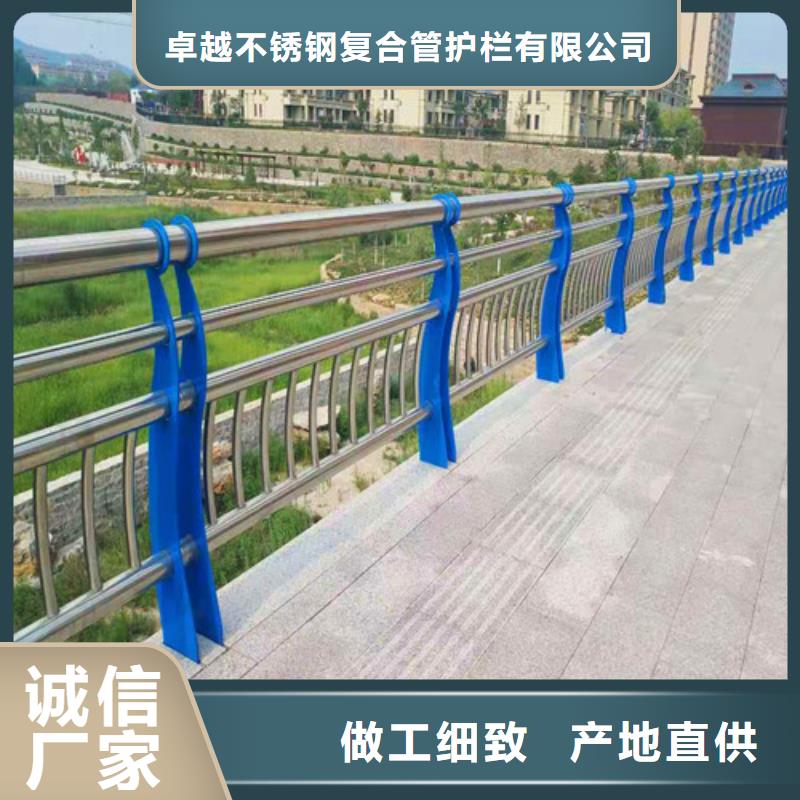 防撞护栏,河道防撞护栏资质认证