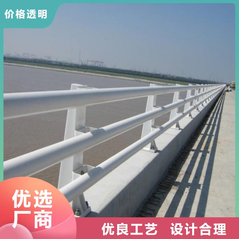 防撞护栏【道路隔离护栏】实力优品