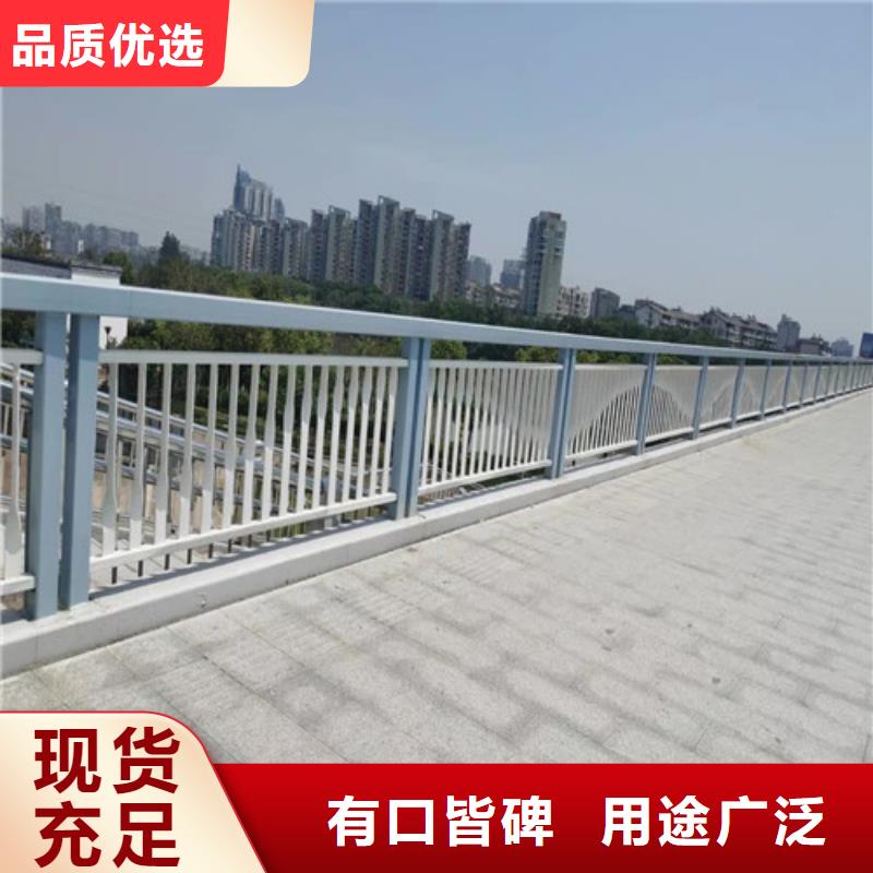防撞护栏304不锈钢复合管售后服务完善