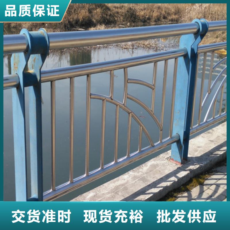 立柱桥梁防撞护栏-视频-甘肃省嘉峪关市卓越立柱桥梁防撞护栏可服务区域平凉|张掖|兰州|庆阳|白银等