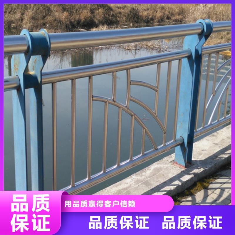 防撞护栏市政护栏严格把关质量放心