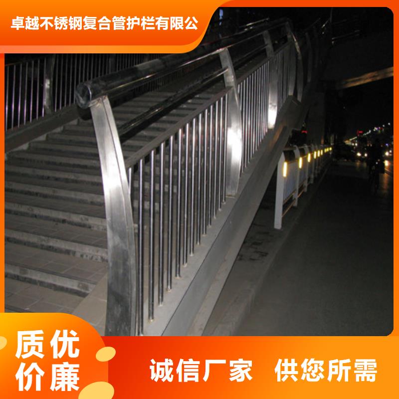 防撞护栏_河道护栏专心专注专业