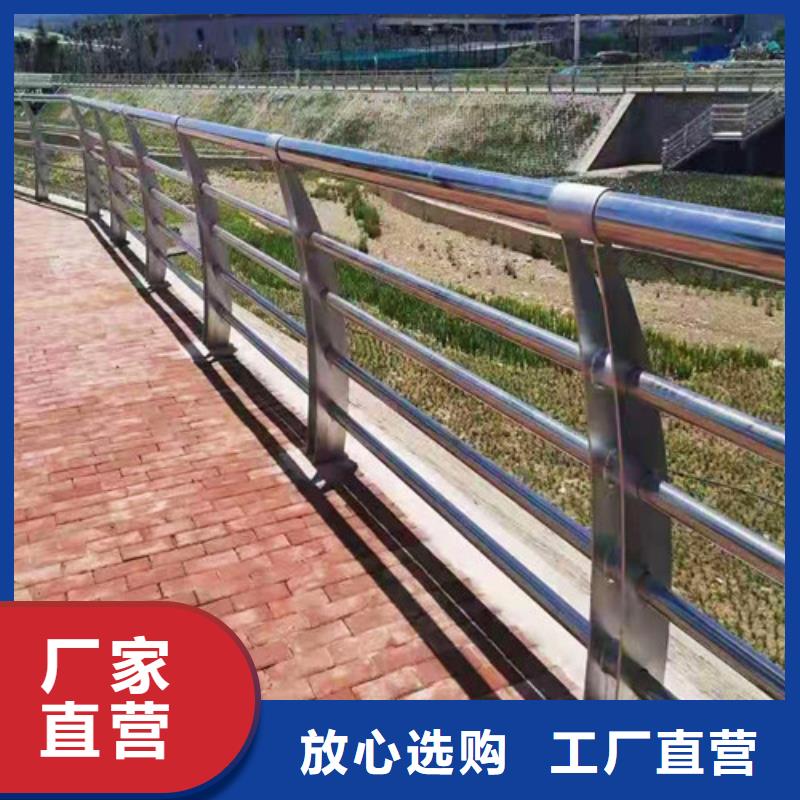 立柱桥梁防撞护栏-视频-甘肃省嘉峪关市卓越立柱桥梁防撞护栏可服务区域平凉|张掖|兰州|庆阳|白银等