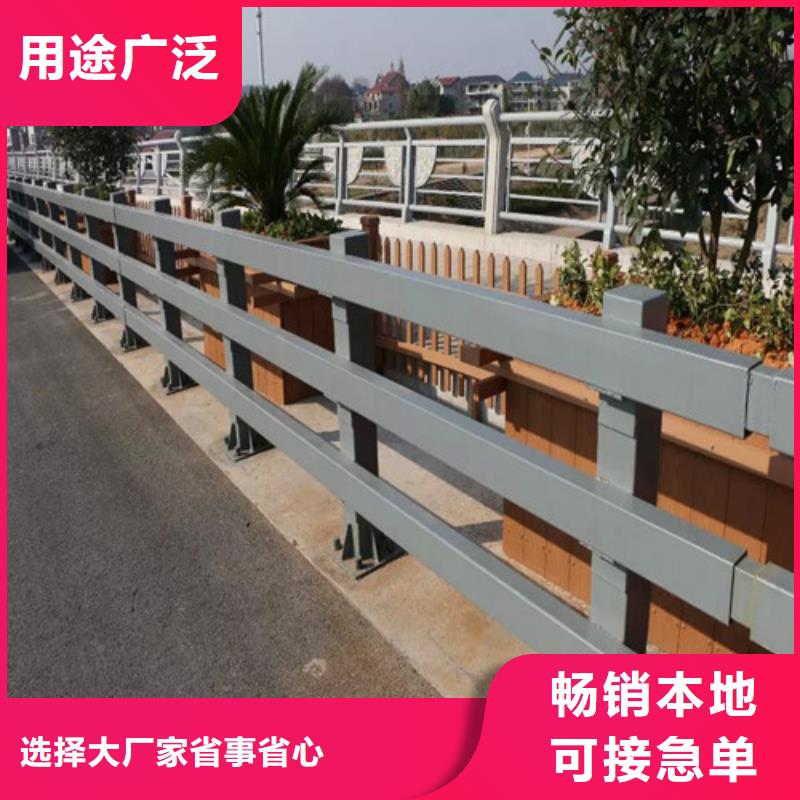 防撞护栏市政护栏严格把关质量放心