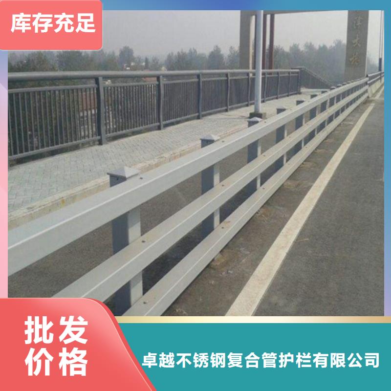 防撞护栏,河道防撞护栏资质认证