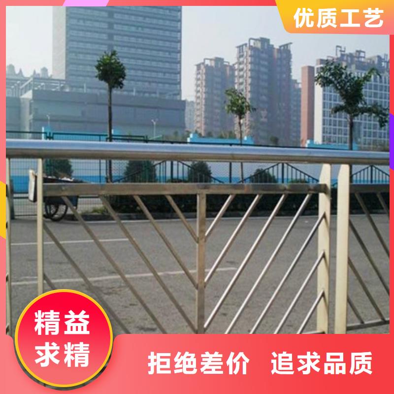 防撞护栏【道路护栏】好产品有口碑