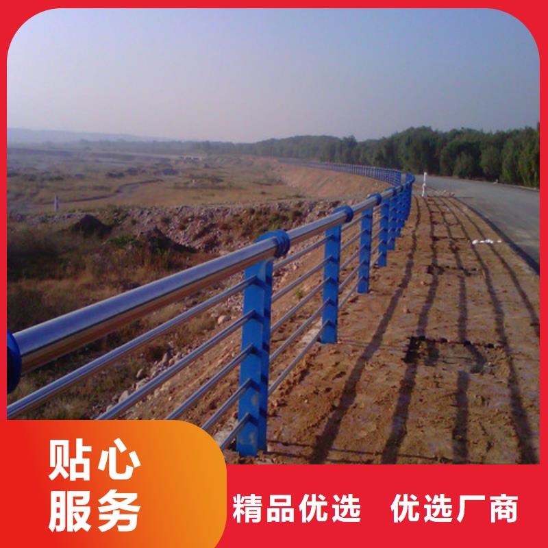 防撞护栏_河道护栏专心专注专业