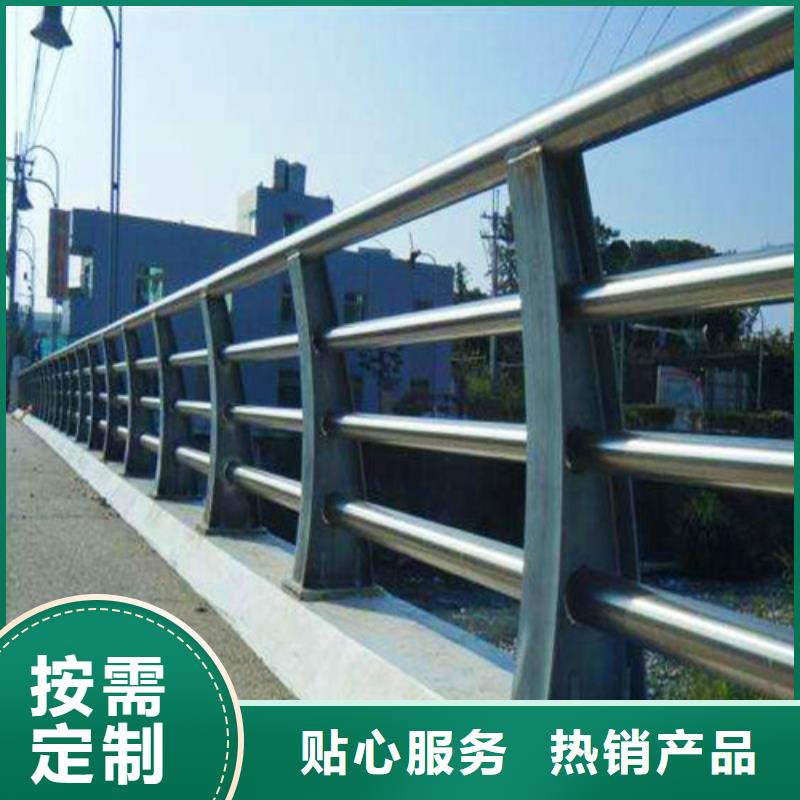 防撞护栏市政护栏严格把关质量放心