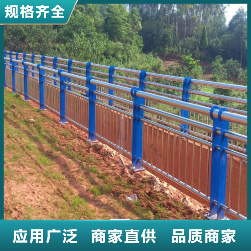 防撞护栏-不锈钢复合管全品类现货