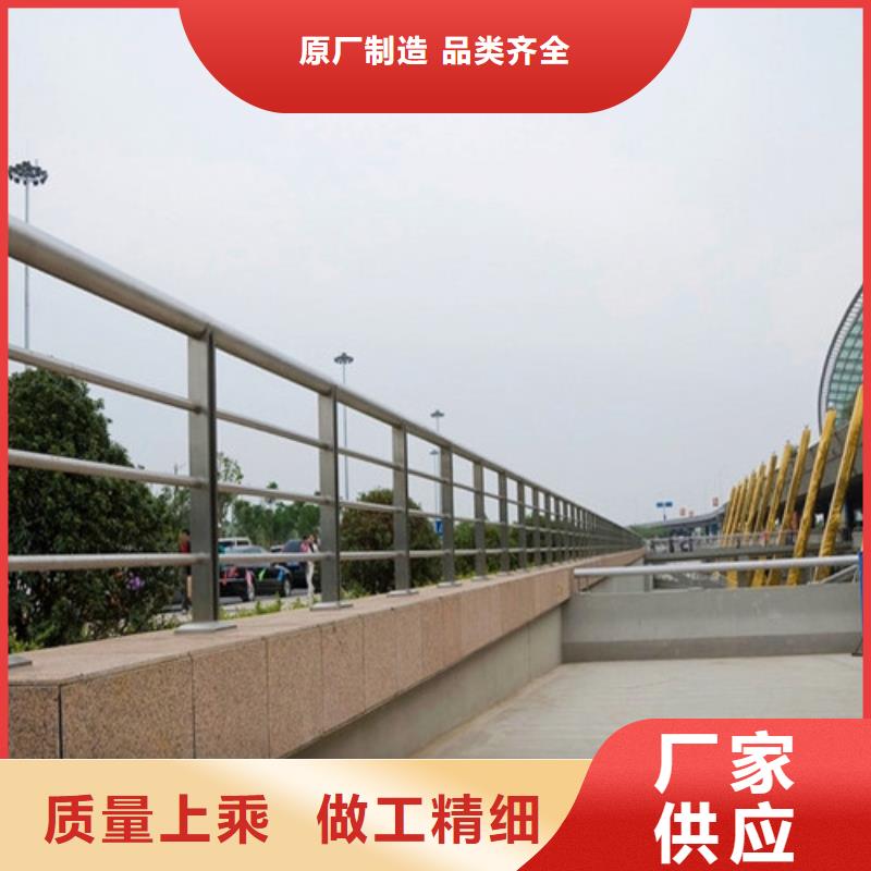 立柱桥梁防撞护栏视频-立柱桥梁防撞护栏-广东省阳江市同城品牌-阳东|阳春|揭阳|韶关|江门|珠海