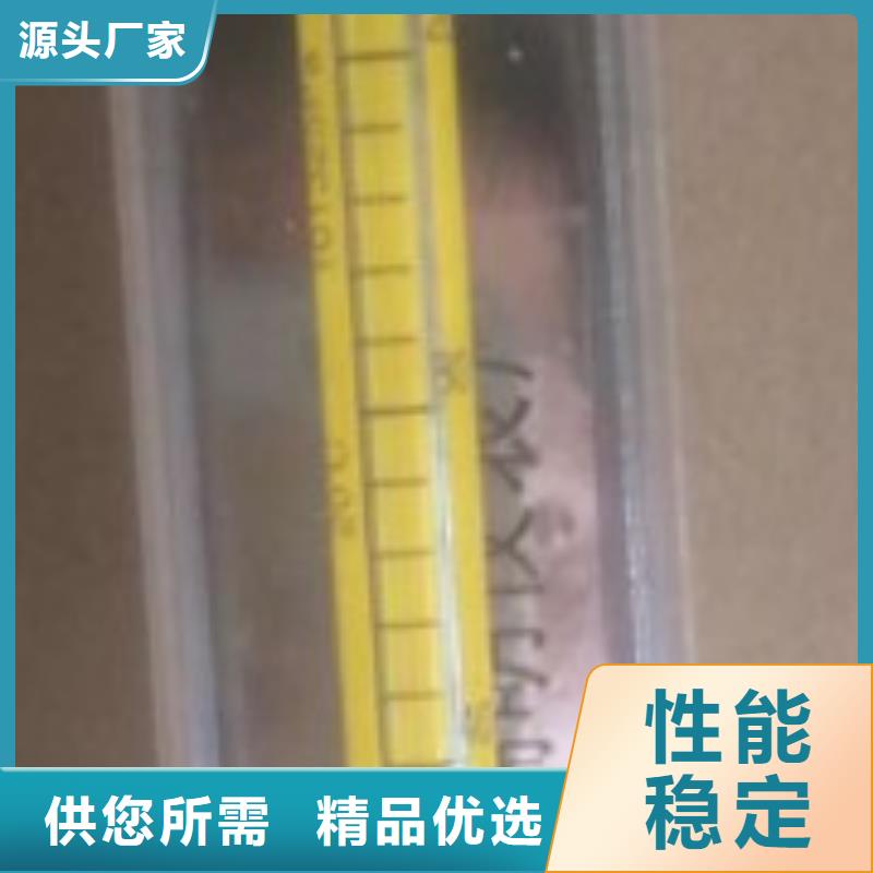 定制批发 【玻璃转子流量计】空气流量计保障产品质量