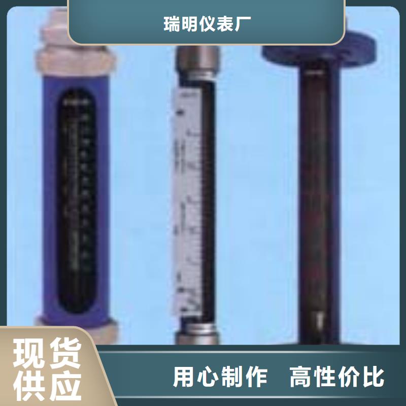 不只是质量好 【G10】,玻璃转子流量计一站式采购商家