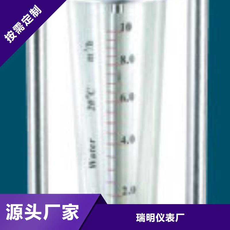 G10-空气流量计货品齐全