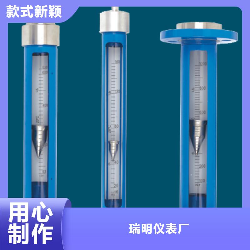 G10-空气流量计实体厂家支持定制