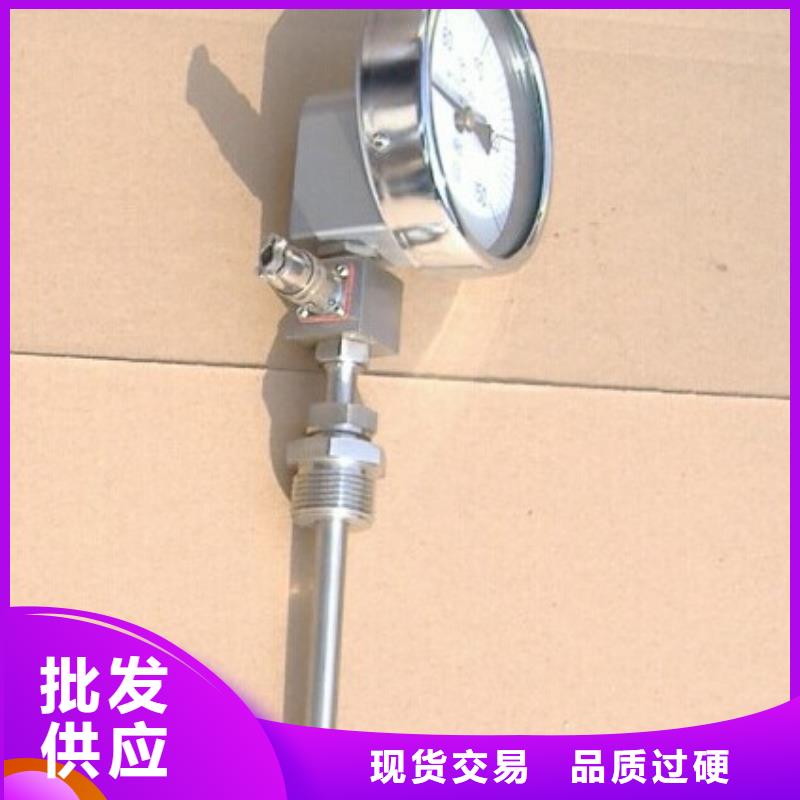 现货销售 【 双金属温度计-玻璃管浮子流量计厂家案例】