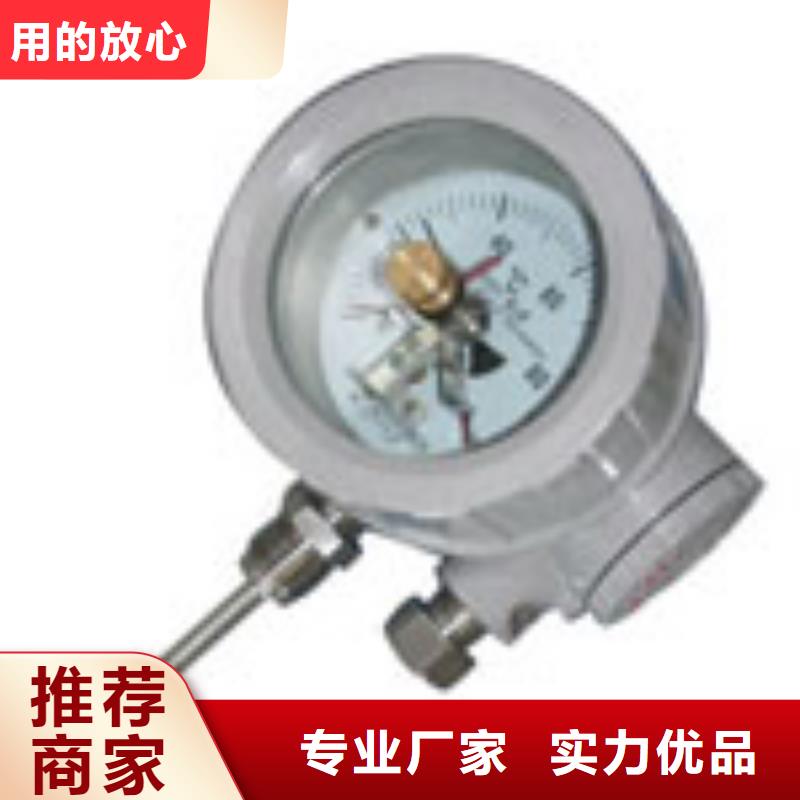 【双金属温度计】,玻璃流量计匠心工艺覆盖范围含|保山|普洱|怒江|玉溪|西双版纳|迪庆