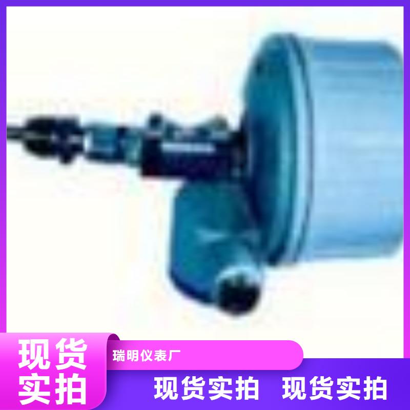 {瑞明}【 双金属温度计_玻璃管浮子流量计全新升级品质保障】