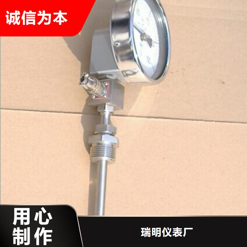 【双金属温度计】,玻璃流量计匠心工艺覆盖范围含|保山|普洱|怒江|玉溪|西双版纳|迪庆