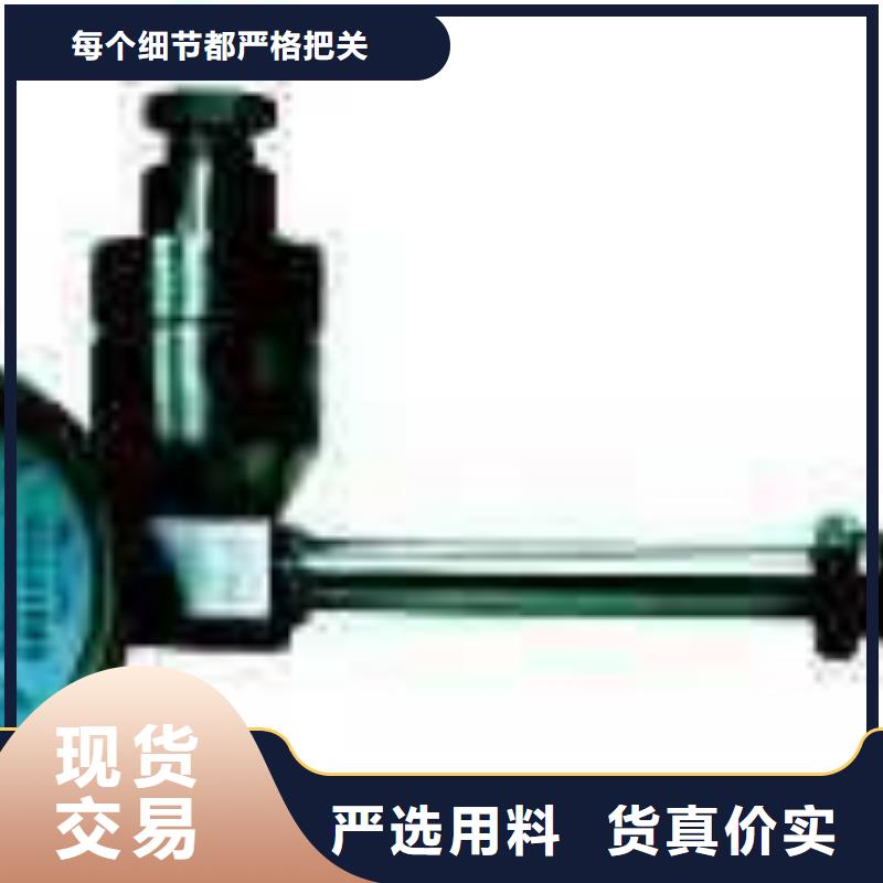 {瑞明}【 双金属温度计_玻璃管浮子流量计全新升级品质保障】