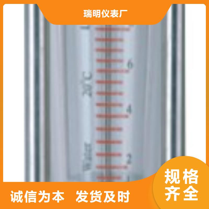 【 DK800-空气流量计定制批发】-瑞明仪表厂(乌兰察布市分公司)|覆盖地域鄂尔多斯|赤峰|呼和浩特|兴安|阿拉善