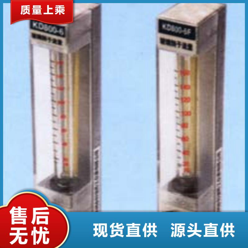 【 DK800-空气流量计定制批发】-瑞明仪表厂(乌兰察布市分公司)|覆盖地域鄂尔多斯|赤峰|呼和浩特|兴安|阿拉善
