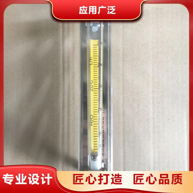 【 DK800-空气流量计定制批发】-瑞明仪表厂(乌兰察布市分公司)|覆盖地域鄂尔多斯|赤峰|呼和浩特|兴安|阿拉善