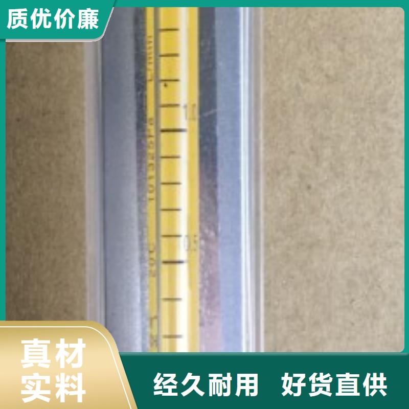 【 DK800-空气流量计定制批发】-瑞明仪表厂(乌兰察布市分公司)|覆盖地域鄂尔多斯|赤峰|呼和浩特|兴安|阿拉善