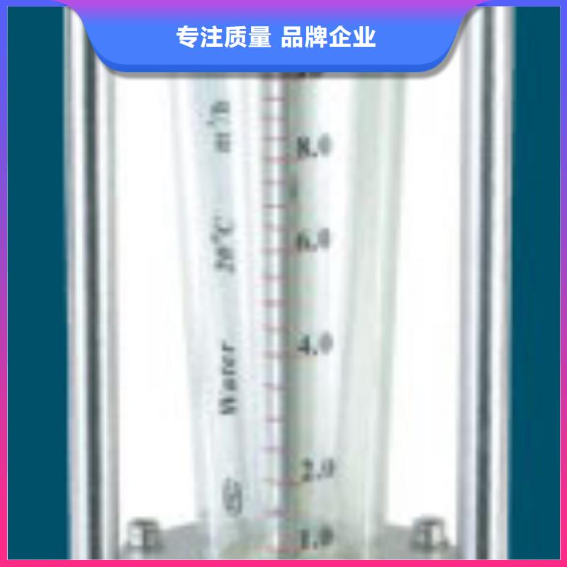 【 DK800-空气流量计定制批发】-瑞明仪表厂(乌兰察布市分公司)|覆盖地域鄂尔多斯|赤峰|呼和浩特|兴安|阿拉善