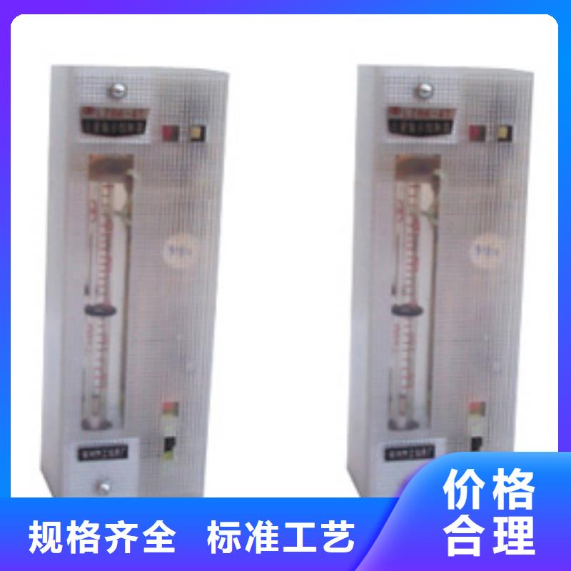 【 DK800-空气流量计定制批发】-瑞明仪表厂(乌兰察布市分公司)|覆盖地域鄂尔多斯|赤峰|呼和浩特|兴安|阿拉善