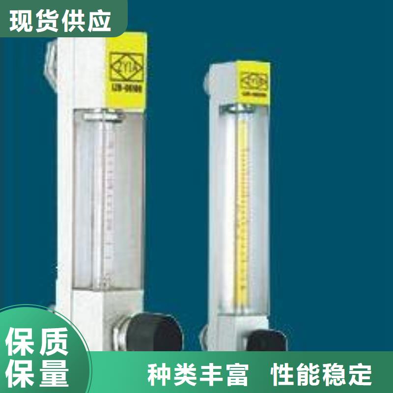 【 DK800-空气流量计定制批发】-瑞明仪表厂(乌兰察布市分公司)|覆盖地域鄂尔多斯|赤峰|呼和浩特|兴安|阿拉善