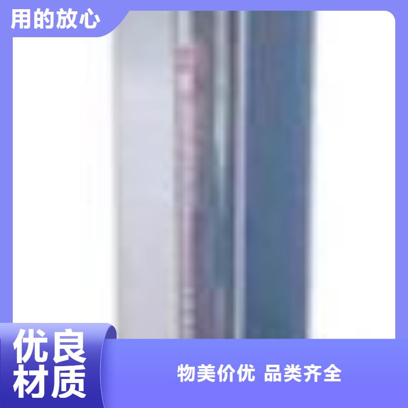服务始终如一【 DK800 氢气玻璃转子流量计质量上乘】