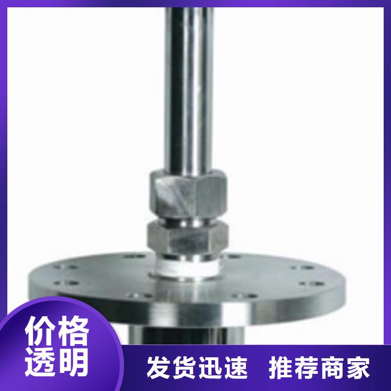 品质之选【 涡街流量计,玻璃管浮子流量计专业厂家】