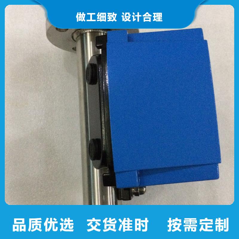 【金属管流量计】_玻璃管转子流量计优势(瑞明)