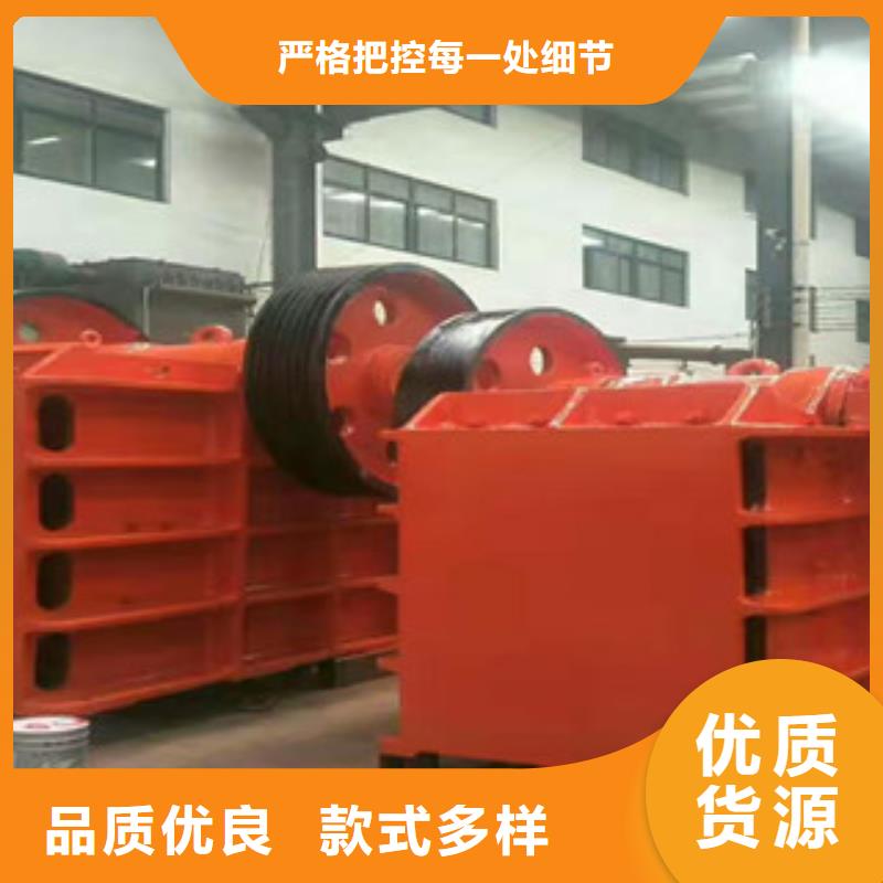 制砂机金属破碎机长期供应