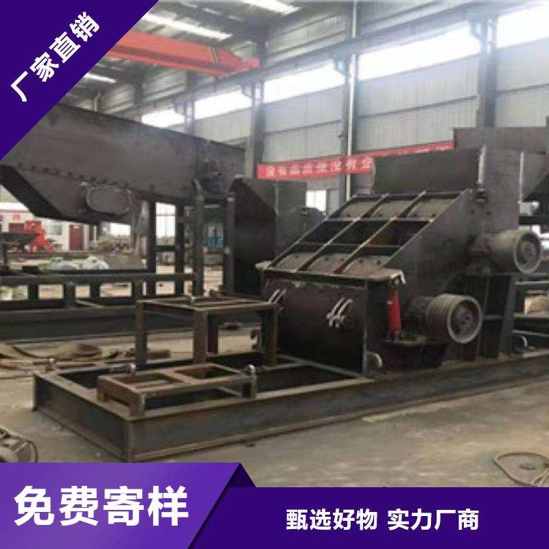 制砂机沙子烘干机现货采购