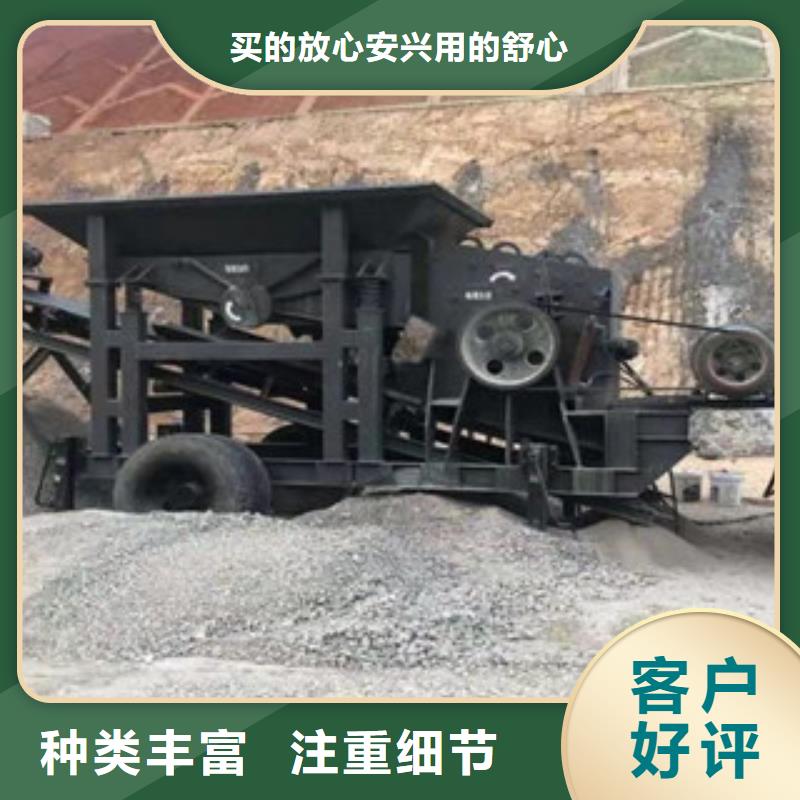 【 制砂机废钢破碎机N年专注】-广飞机械设备(河池市分公司)|覆盖地域天峨|金城江|梧州|桂林|柳州|防城港|来宾|北海