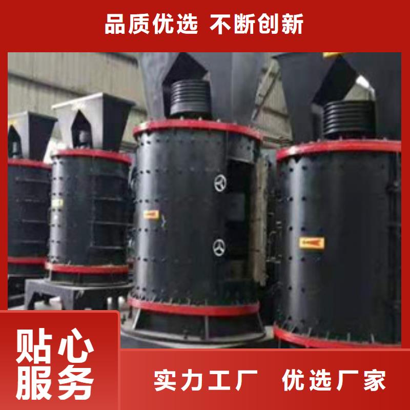 (广飞)【制砂机】,金属破碎机厂家实力大