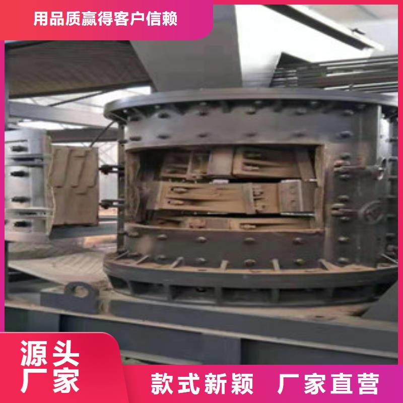 制砂机废钢破碎机优质原料