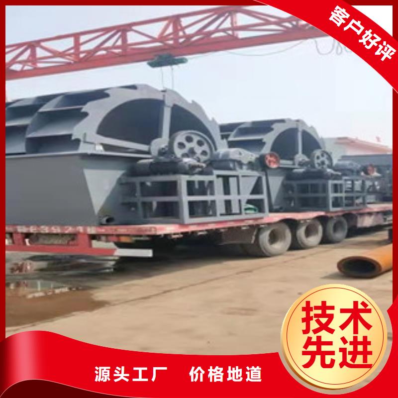 制砂机,沙子烘干机批发价格