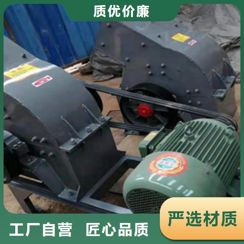 制砂机废钢破碎机品质过硬