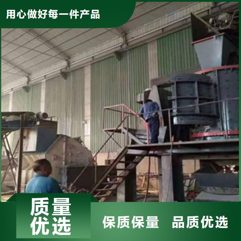 制砂机金属破碎机长期供应