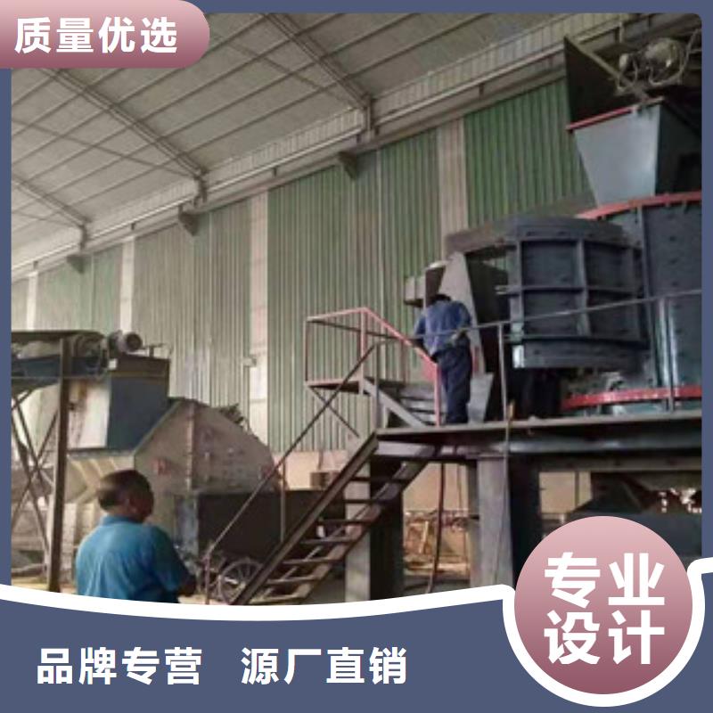 (广飞)【制砂机】,金属破碎机厂家实力大