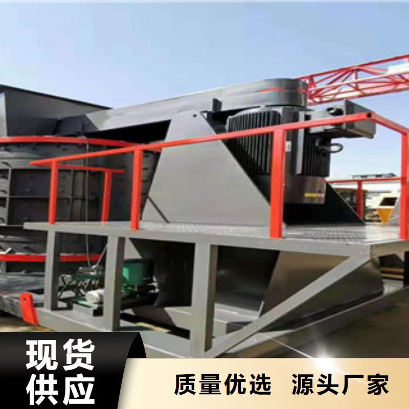 制砂机废钢破碎机优质原料