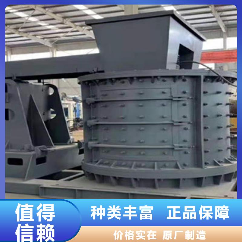 制砂机废钢破碎机品质过硬