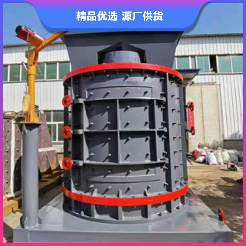 (广飞)【制砂机】,金属破碎机厂家实力大