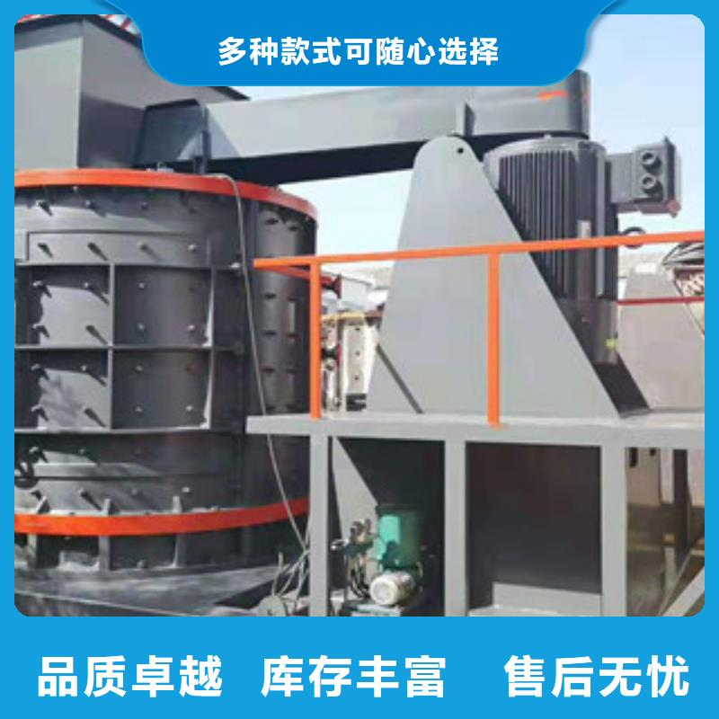 制砂机_双轴撕碎机专业生产N年