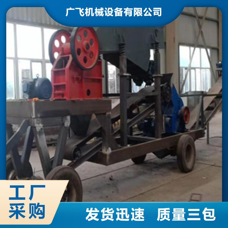 制砂机,黄沙烘干机用心做品质
