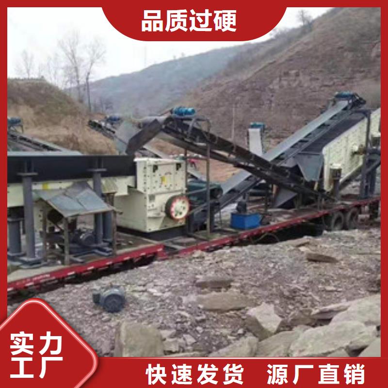 制砂机废钢破碎机品质过硬