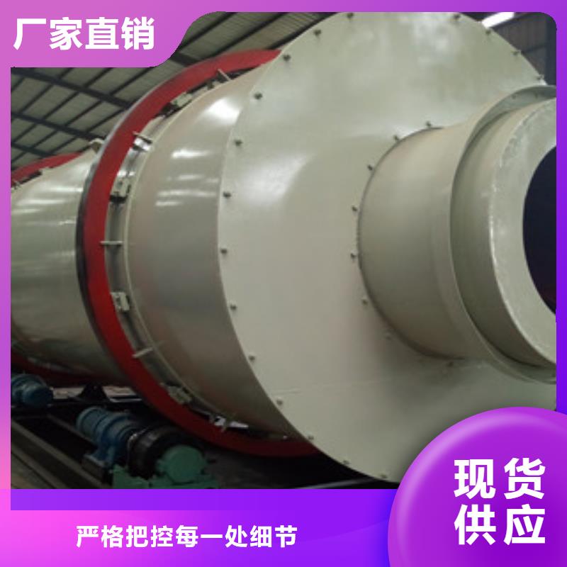 品牌:广飞-的简单介绍【烘干机】_双轴撕碎机精品选购_v651.com