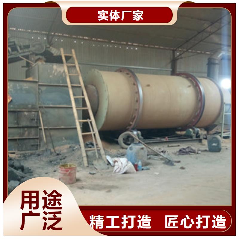 烘干机,【矿渣烘干机】来电咨询|防城港|河池|玉林|柳州|梧州|来宾公司